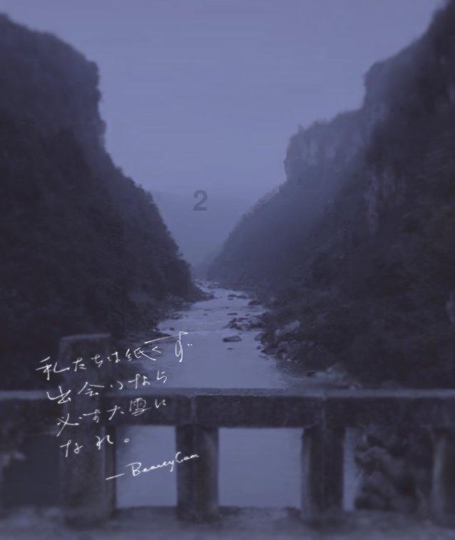 刚刚说话太冲动了.道歉的句子游戏画面
