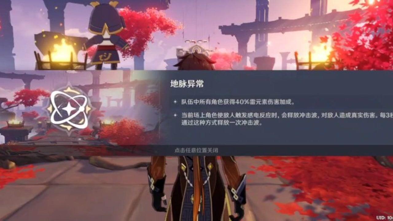 公主风的装扮