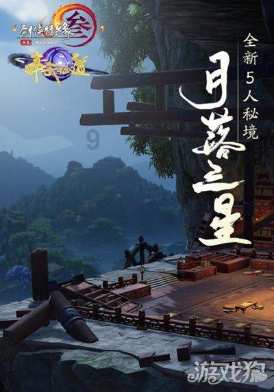 时尚女孩大采购