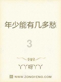 数字计算游戏
