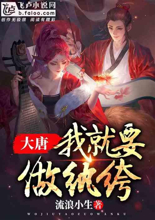 奥迪A7借给朋友,第二天被告知车被撞报废了?男子:驾驶人打电话不接 发微信不回