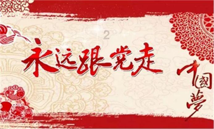 生化危机2：重置版