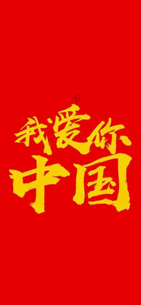 国产派对游戏《猛兽派对》测试版上线