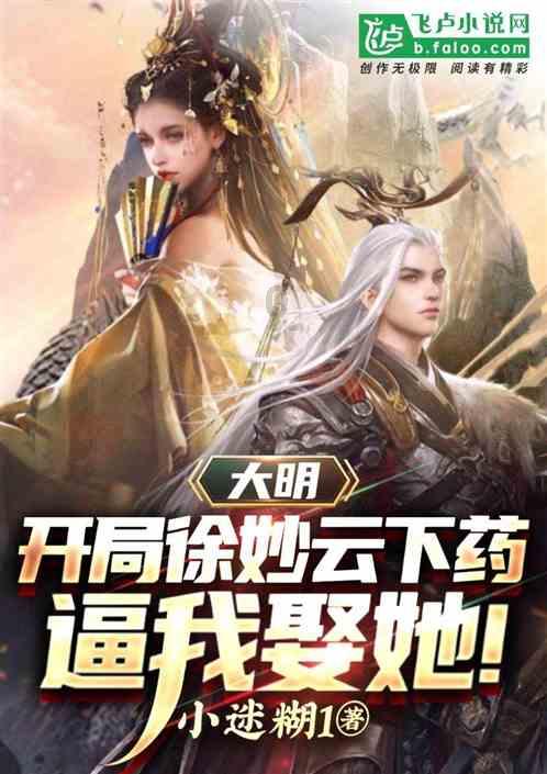 低空经济创新发展联盟在南京浦口成立