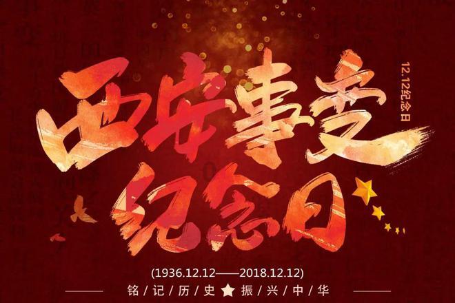 “富顺豆花”带着浓浓乡愁闯市场