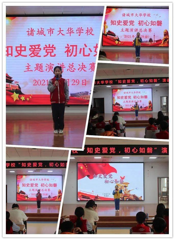 天涯明月刀