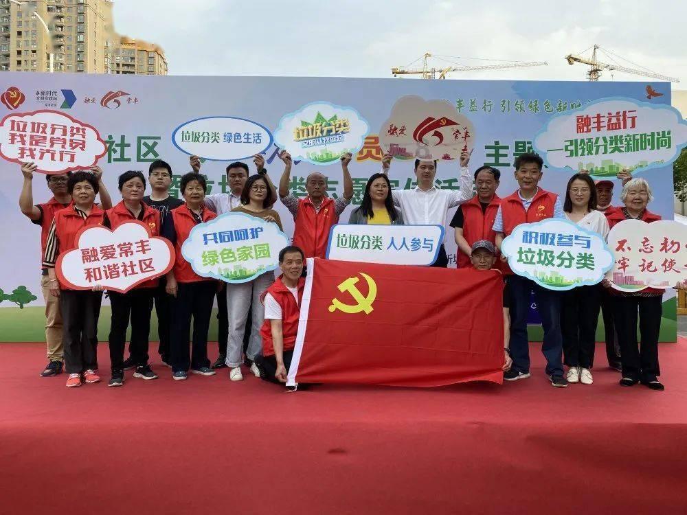 少年泰坦大出击