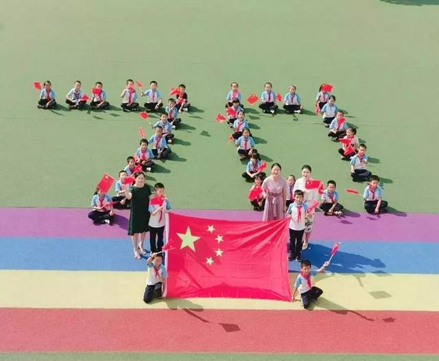 我的英雄学院