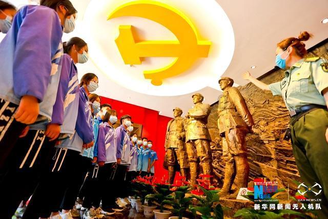 英文字母连接