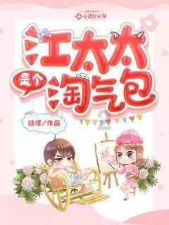 逃离潮湿的房屋