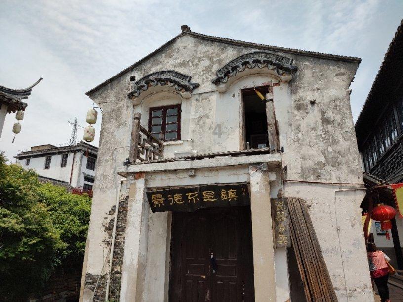 死亡空间3